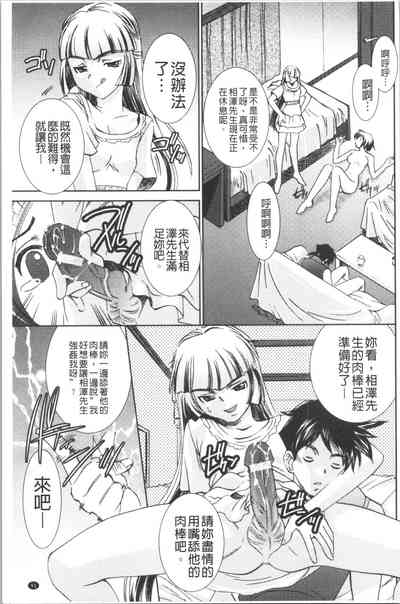 第95页图