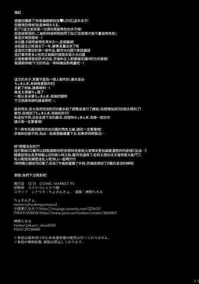 第27頁圖