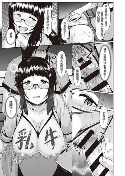 第15頁圖