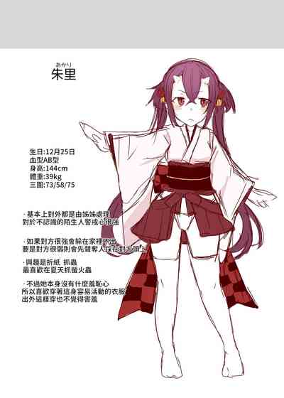 第43頁圖