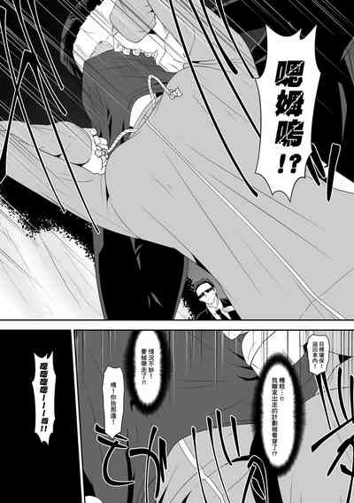 第19页图