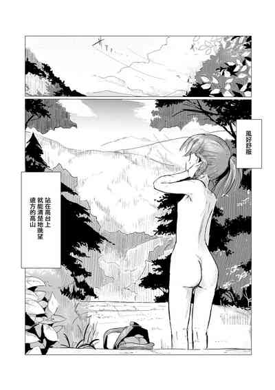 第11页图