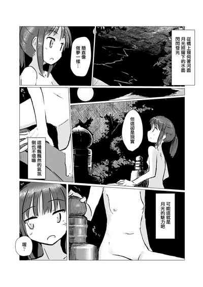 第35页图