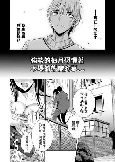第15頁圖