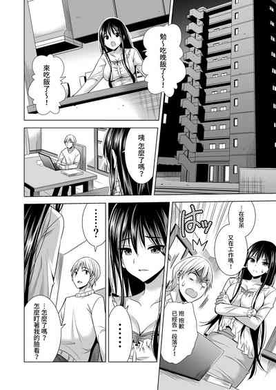 第19頁圖