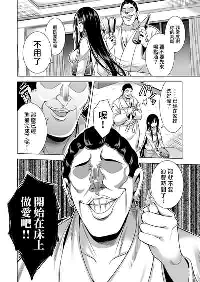 第27頁圖
