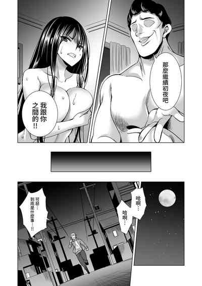 第39頁圖