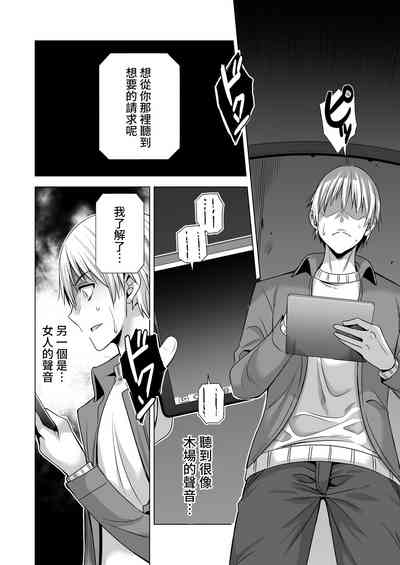 第43頁圖