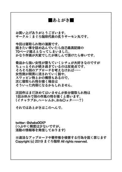 第75頁圖
