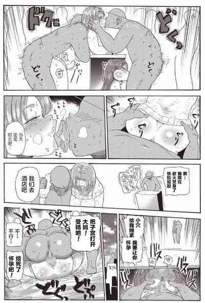 第15頁圖