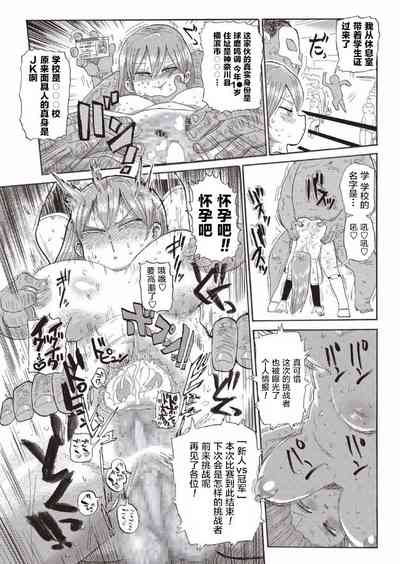 第7頁圖