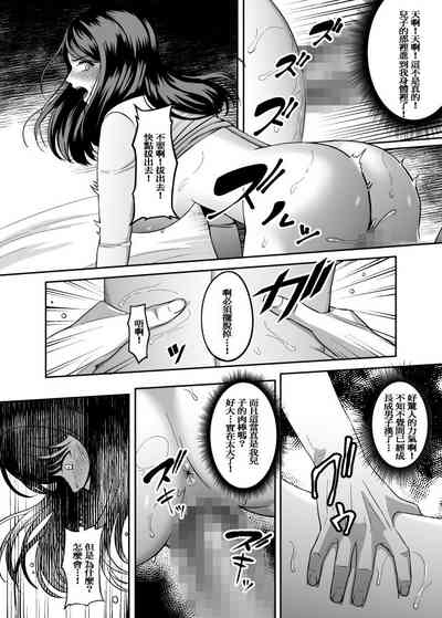 第11页图
