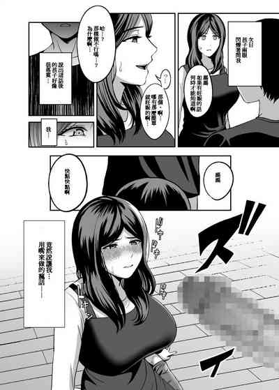 第19页图