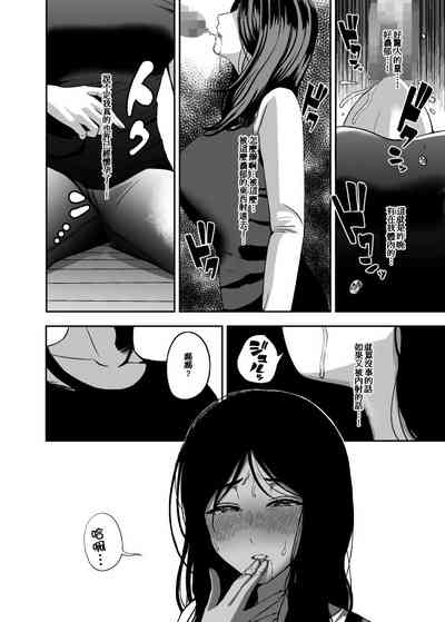 第23页图