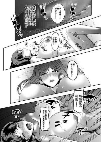 第27页图