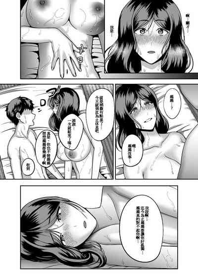 第35页图