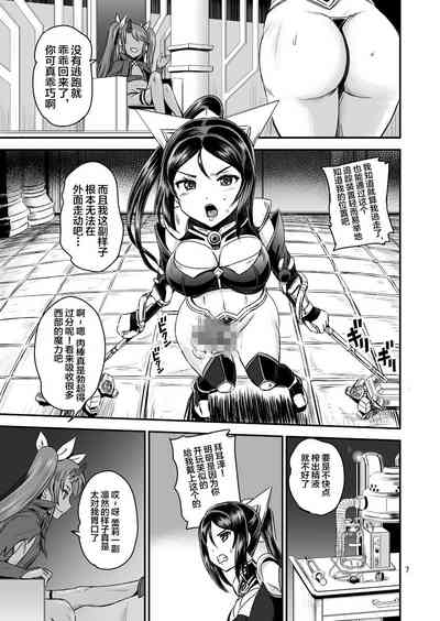 第7頁圖