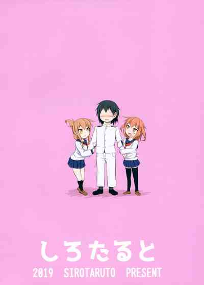 第39頁圖
