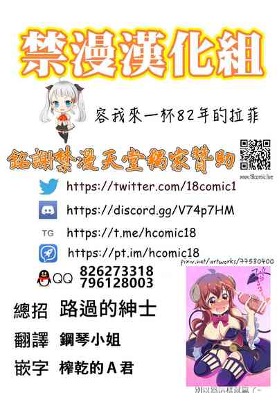 第39页图