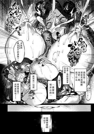 第19页图