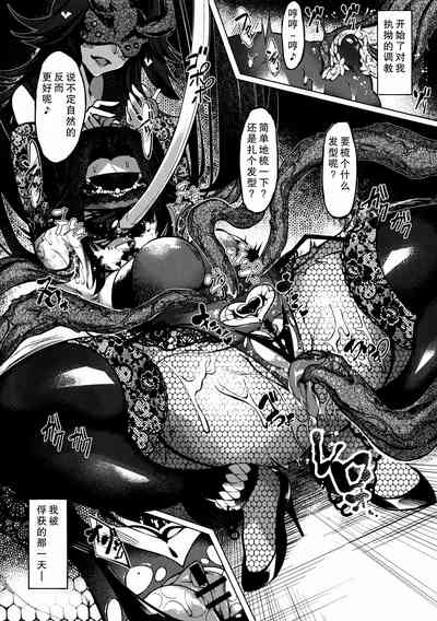 第3页图