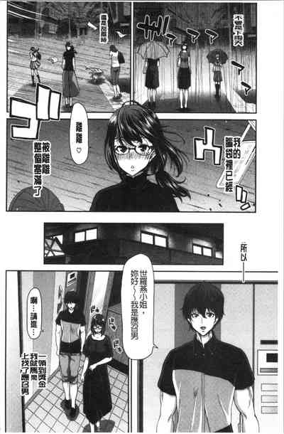 第131頁圖