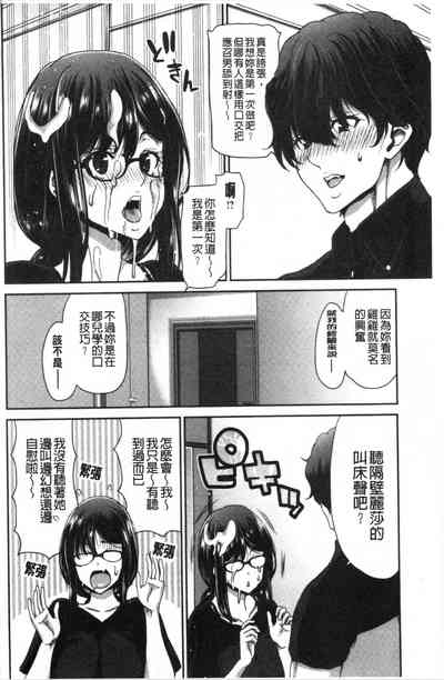 第135頁圖