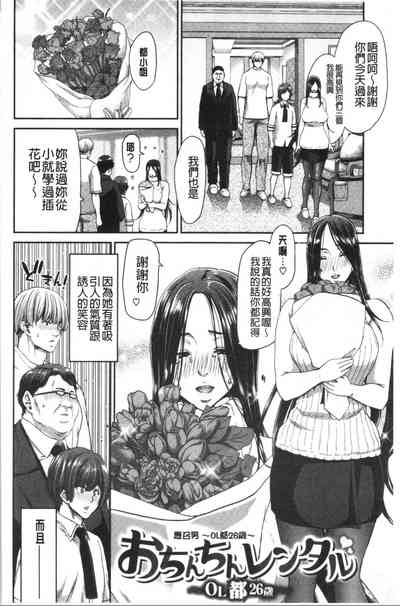 第99頁圖
