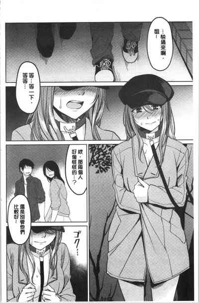 第103页图