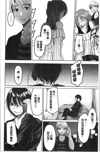 第115页图
