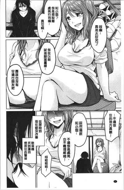 第11页图