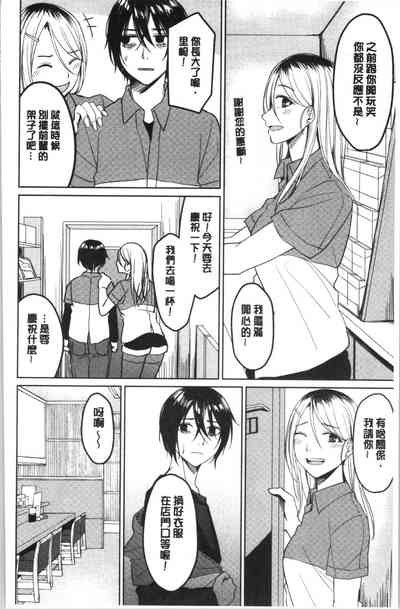 第123页图