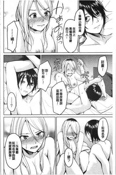 第135页图
