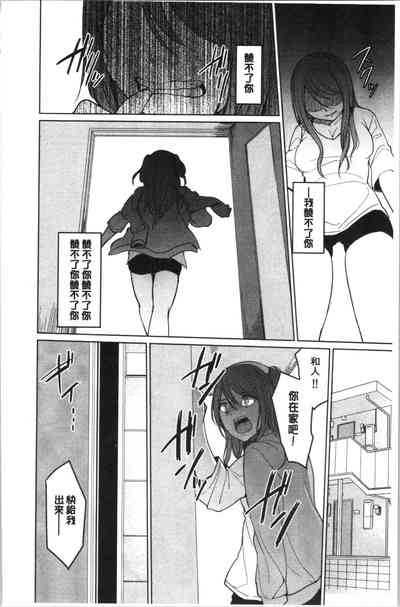 第155页图
