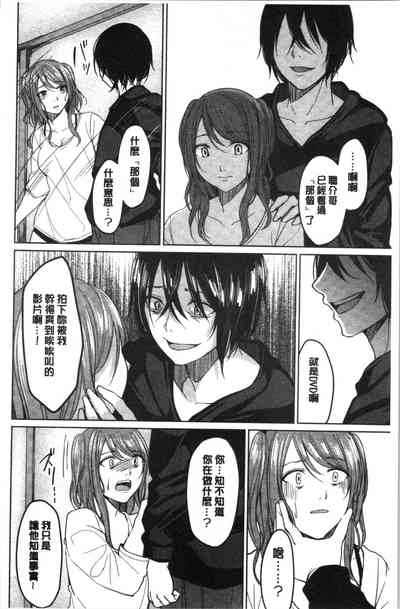 第159页图