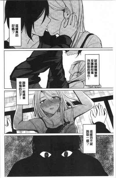 第171页图