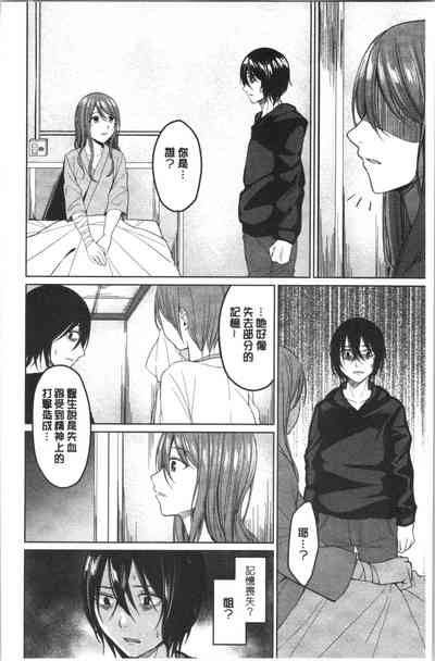 第179页图