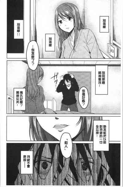 第183页图