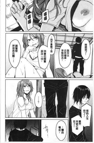 第23页图