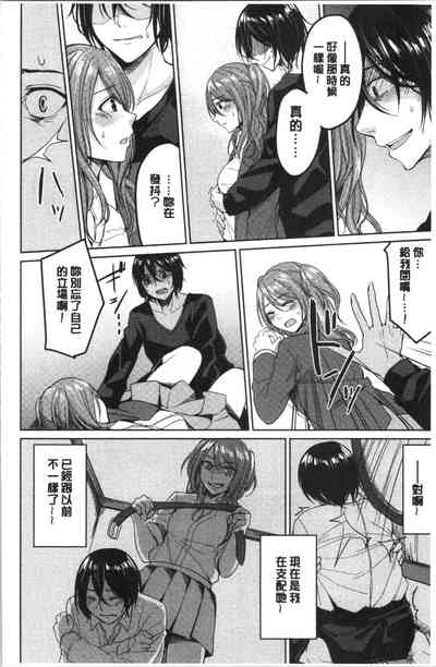 第27页图