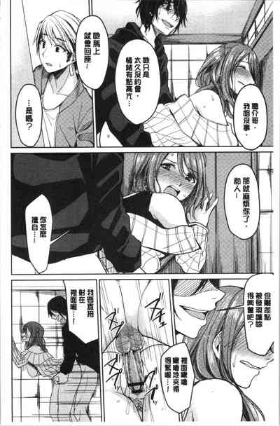 第43页图