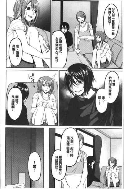 第91页图