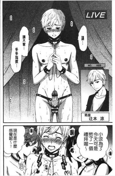 第103页图
