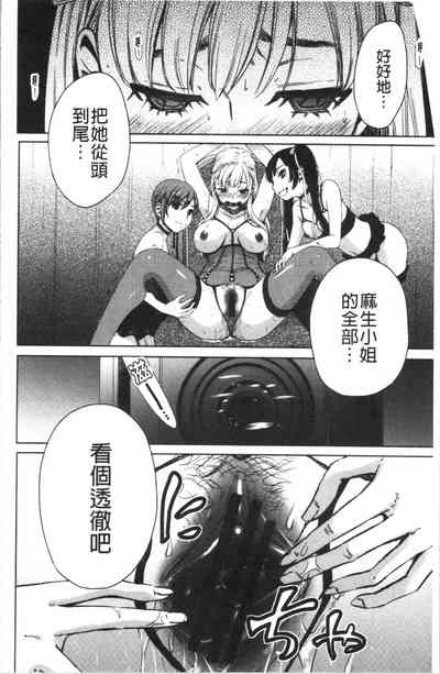 第123页图