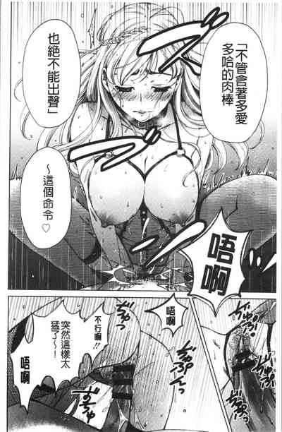 第127页图