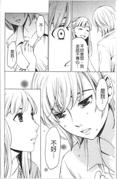 第147页图