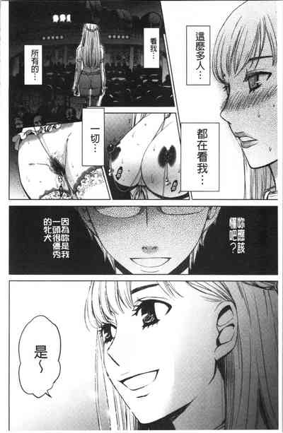 第171页图