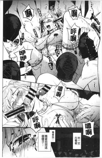 第175页图