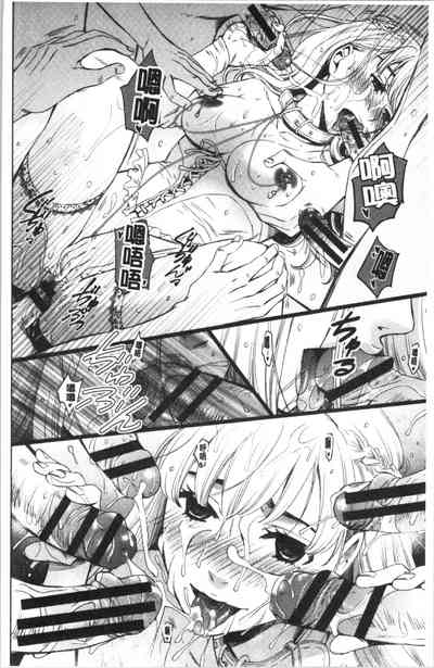 第179页图