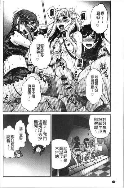 第183页图